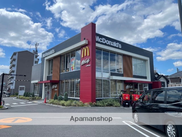 飲食店　マクドナルド枚方禁野店（飲食店）まで449m