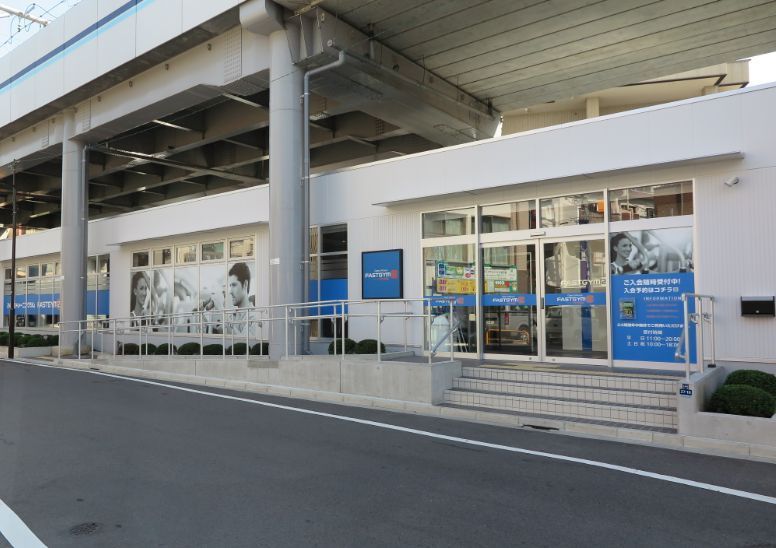 その他　FASTGYM24大森町店（その他）まで320m