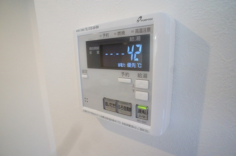 その他　別号室