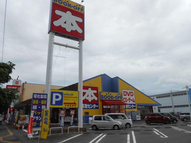 その他　ブックオフ（その他）まで400m