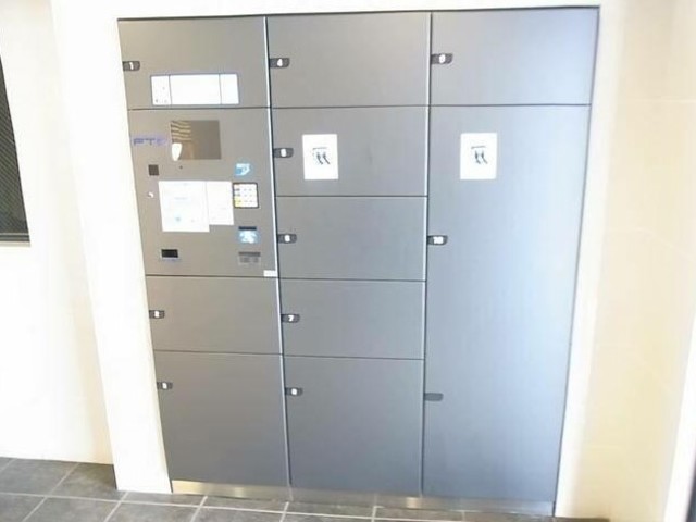 その他共有部分　宅配ボックス完備