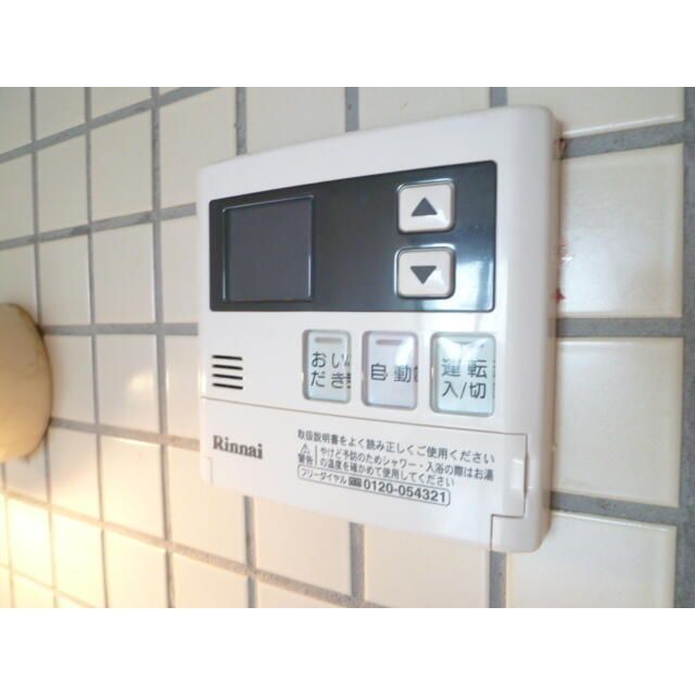 その他　同タイプ部屋　参考写真です