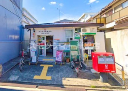 郵便局　住吉長居西郵便局（郵便局）まで431m