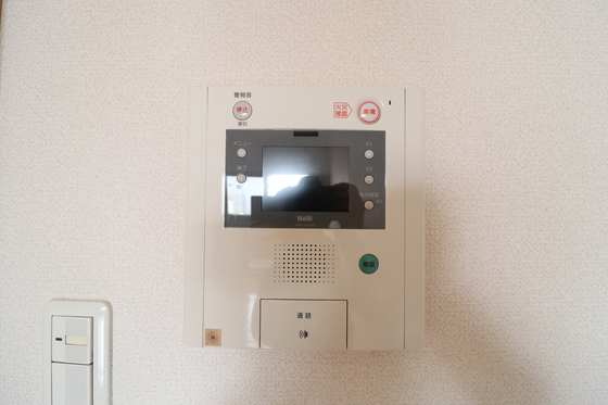 セキュリティ　※別部屋の写真です