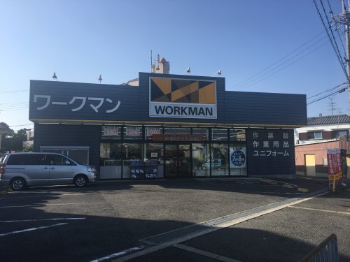 その他　ワークマン 堺八田北店（その他）まで990m