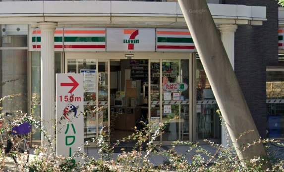 コンビニ　セブンイレブン 大阪境川1丁目店（コンビニ）まで1098m