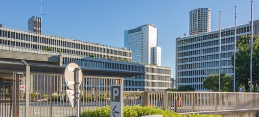 役所　目黒区役所（役所）まで917m