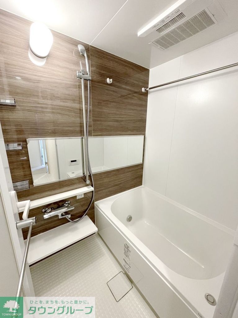 バス・シャワールーム　お部屋探しは株式会社　タウンハウジング　までお気軽にお問合…