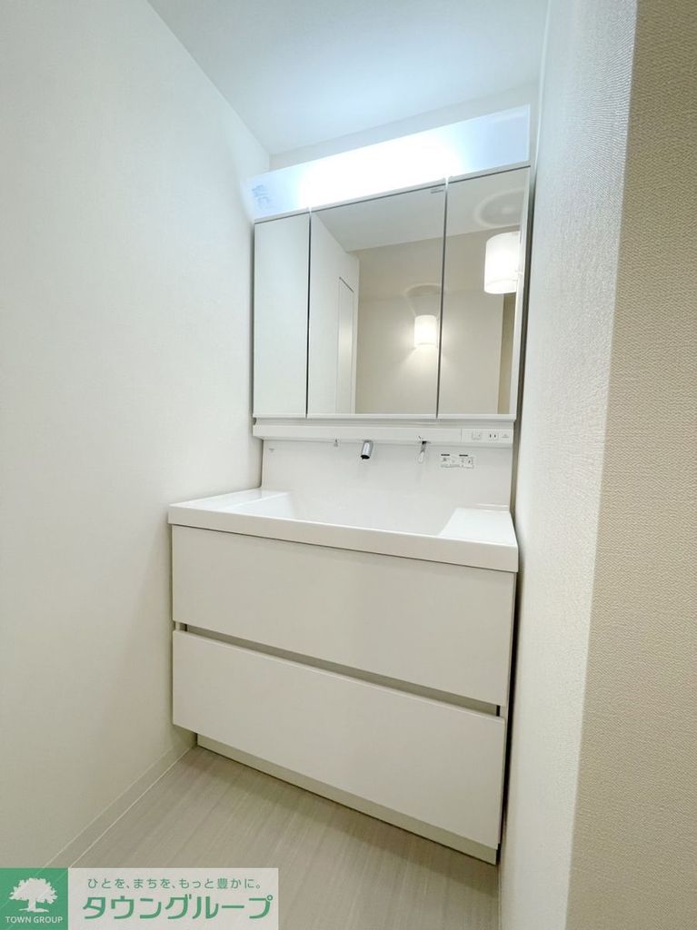洗面設備　お部屋探しは株式会社　タウンハウジング　までお気軽にお問合…