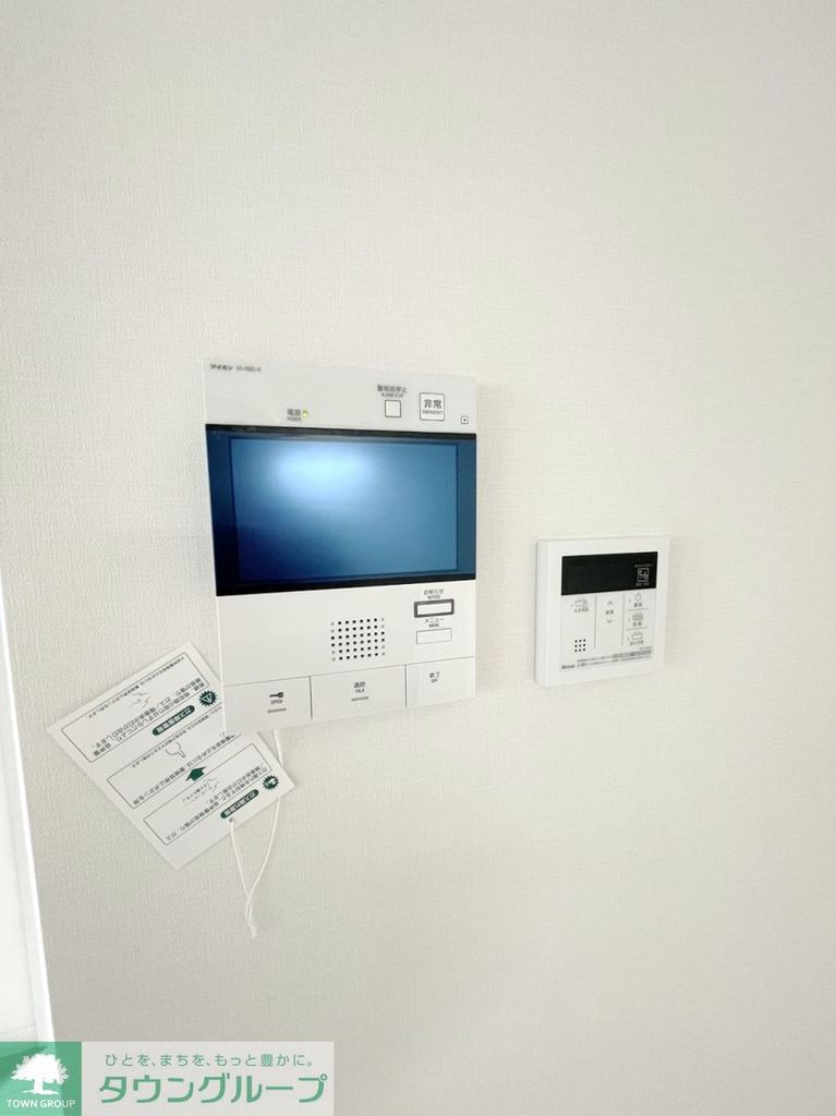 セキュリティ　部屋探しは株式会社　タウンハウジング　までお気軽にお問合せ…