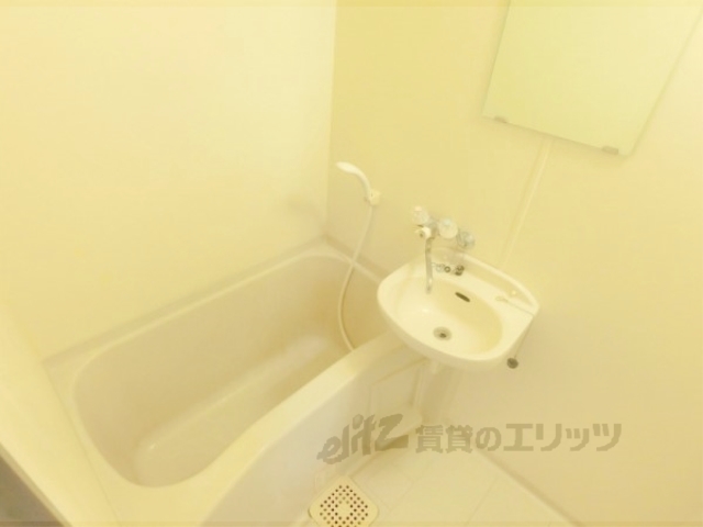 バス・シャワールーム　バス