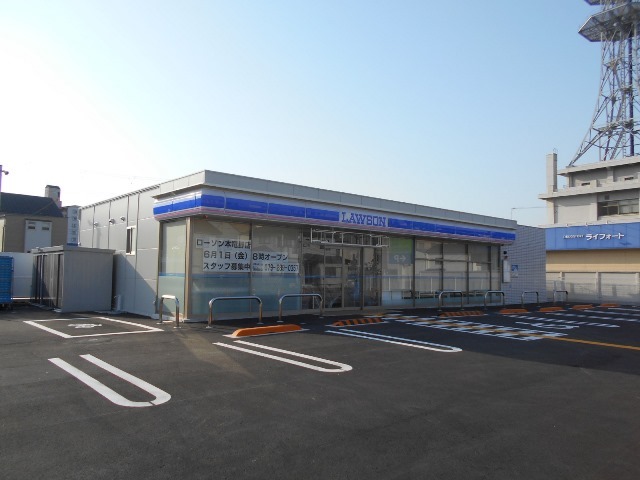 コンビニ　ローソン 本竜野店（コンビニ）まで406m