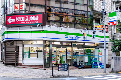 コンビニ　ファミリーマート半蔵門駅南店（コンビニ）まで186m