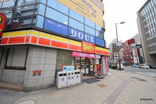 コンビニ　デイリーヤマザキ・扇町公園前店（コンビニ）まで124m