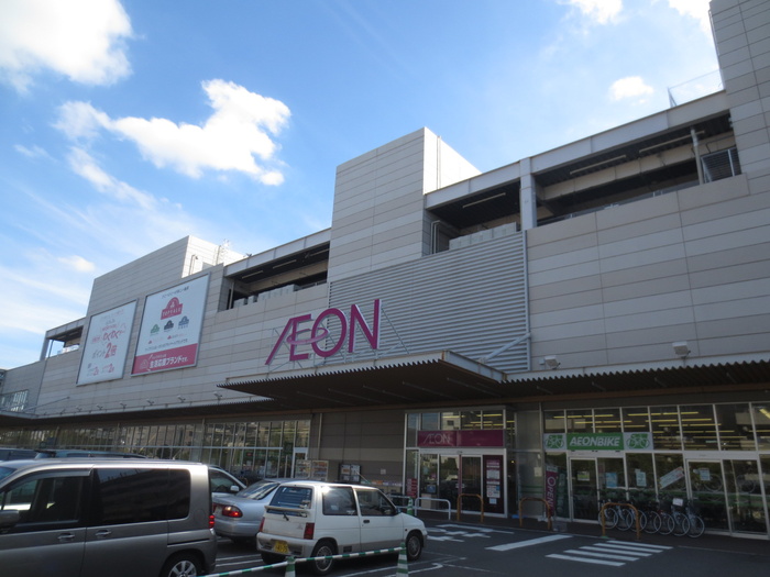 スーパー　イオン横浜新吉田店（スーパー）まで140m