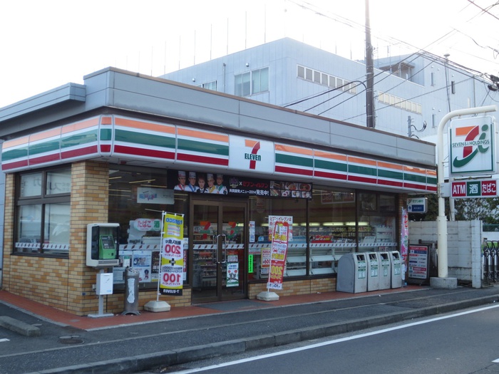 コンビニ　セブンイレブン横浜新吉田町貝塚店（コンビニ）まで200m