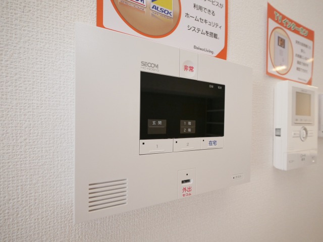 その他　その他