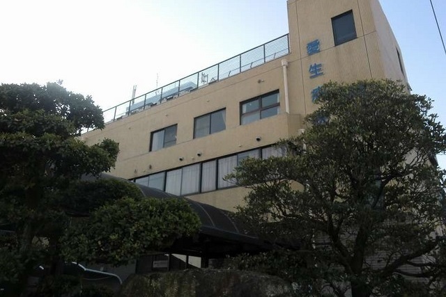 病院　愛生病院（病院）まで260m