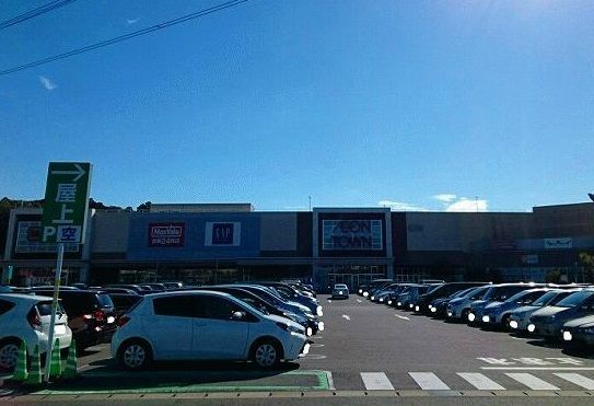 ショッピングセンター　イオンタウンおゆみ野店（ショッピングセンター）まで20m