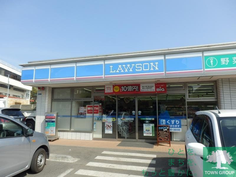 コンビニ　ローソン仲池上一丁目店（コンビニ）まで350m