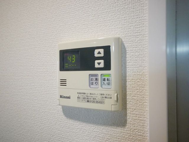 その他設備　★お問い合わせはタウンハウジング神奈川橋本店まで★