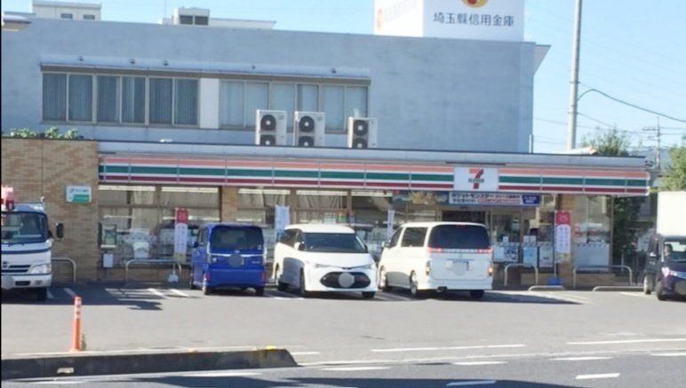 コンビニ　セブンイレブン八潮2丁目店（コンビニ）まで560m