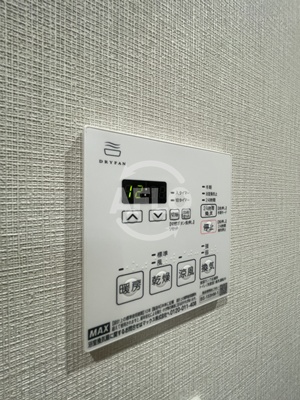 その他設備　グランセジュール大国町　浴室乾燥機