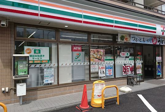 コンビニ　セブン－イレブン東中野末広橋店（コンビニ）まで374m