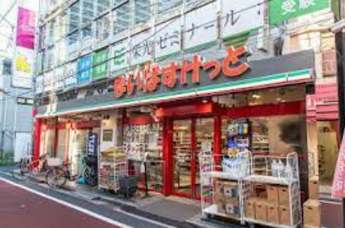 スーパー　まいばすけっと笹塚駅南店（スーパー）まで482m