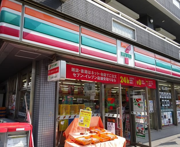 コンビニ　セブンイレブン世田谷北沢店（コンビニ）まで260m