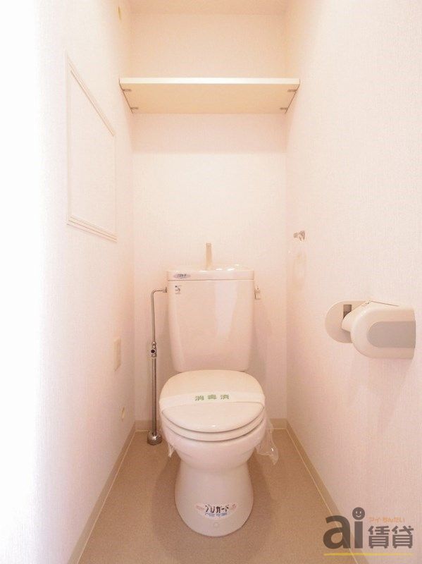 トイレ　※同仕様写真