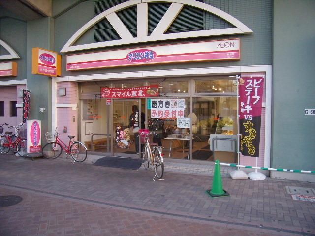 小学校　ユニクロ（小学校）まで800m