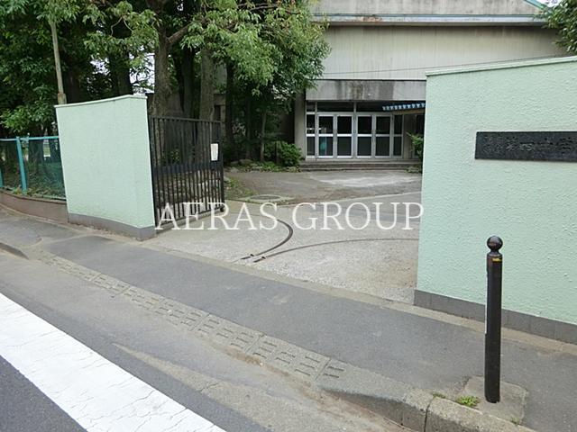 中学校　調布市立第四中学校（中学校）まで680m