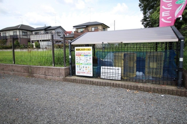 その他共有部分　敷地内ゴミ置き場