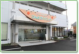 病院　こんどうクリニック（病院）まで432m