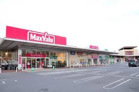 ショッピングセンター　イオン東習志野ショッピングセンター（ショッピングセンター）まで2571m