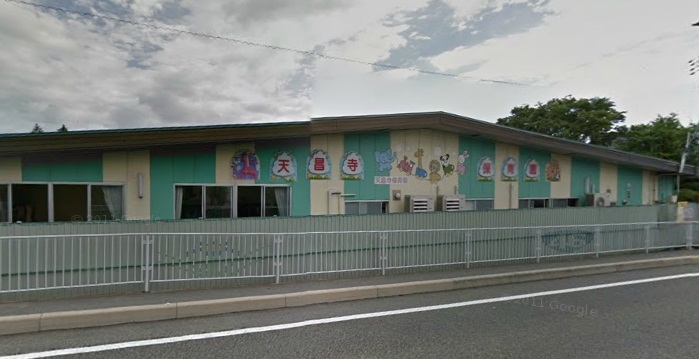 幼稚園・保育園　天昌寺保育園（幼稚園・保育園）まで173m
