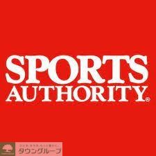 ショッピングセンター　スポーツオーソリティ福岡伊都店（ショッピングセンター）まで480m