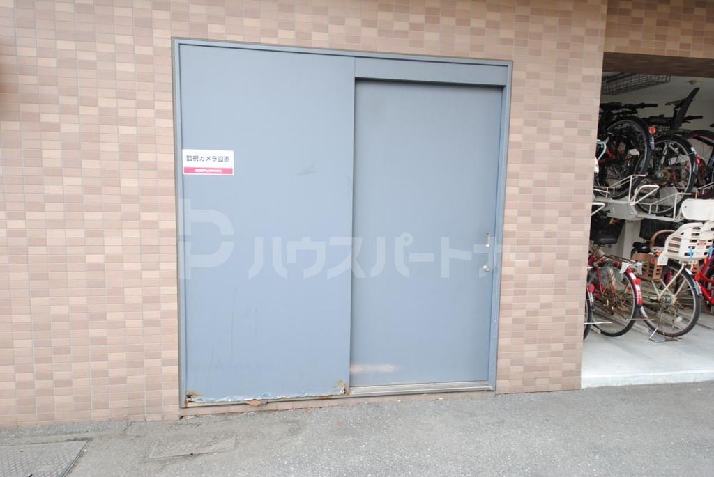 その他共有部分　共用部分