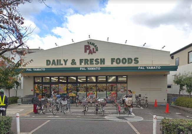 スーパー　パル・ヤマト 芦屋店（スーパー）まで700m