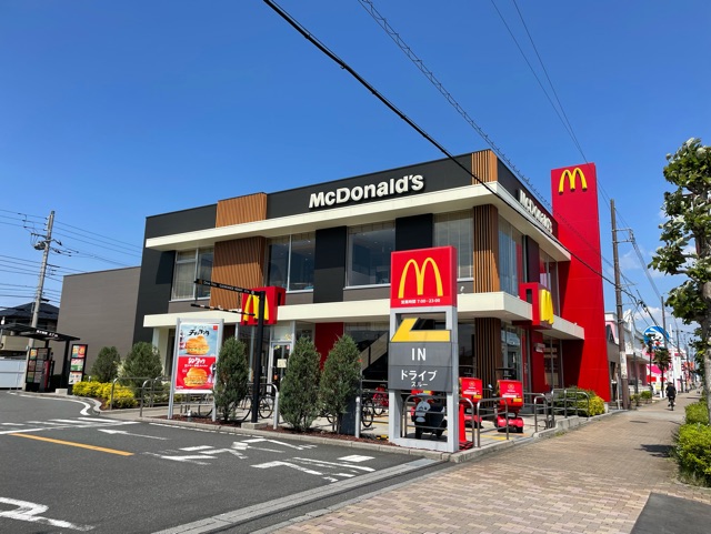 飲食店　マクドナルド（飲食店）まで650m