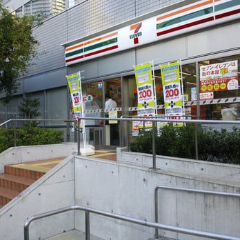 コンビニ　セブン-イレブン 芝浦４丁目店（コンビニ）まで171m
