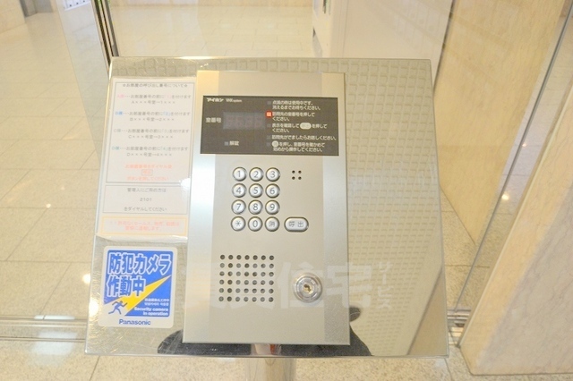 その他共有部分　オートロック