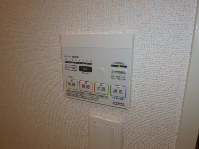 その他設備　イメージパース