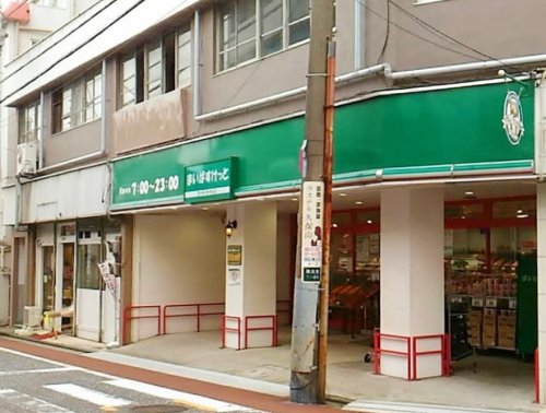 スーパー　まいばすけっと南太田１丁目（スーパー）まで563m