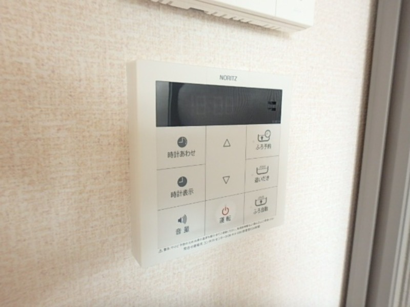 その他設備　図面と現状に相違がある場合には現状を優先