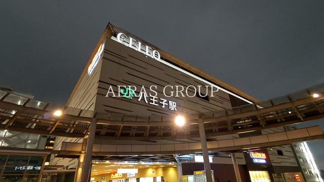 ショッピングセンター　CELEO八王子南館（ショッピングセンター）まで899m