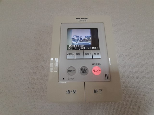 その他設備　その他設備