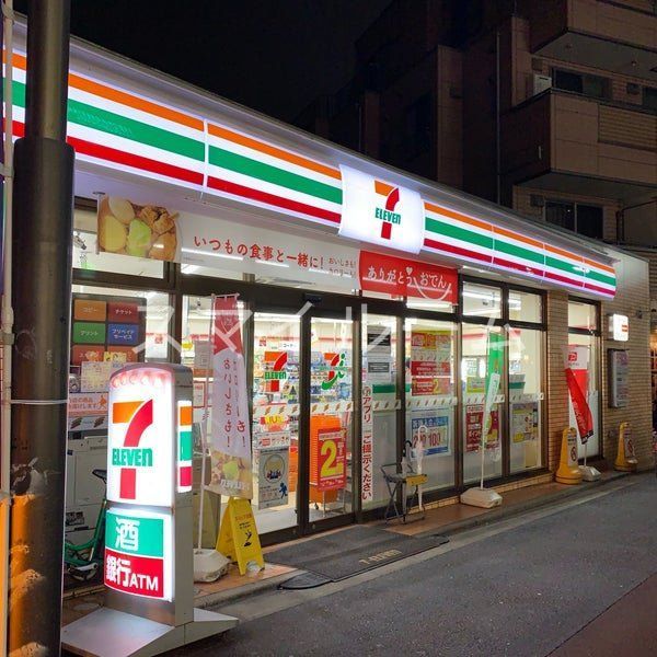 コンビニ　セブンイレブン不動前駅東店（コンビニ）まで130m