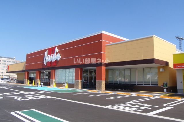 スーパー　原信　シビックコア店（スーパー）まで1202m